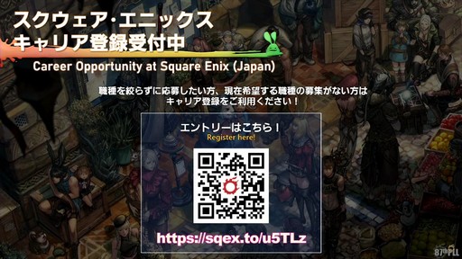 ꡼ No.098 | 87FFXIVץǥ塼쥿LIVEۿݡȡѥå7.3ǤϿǥץ󥸥俷õʤɤо