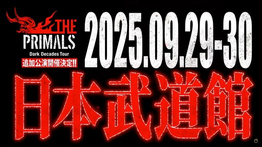 ꡼ No.100 | 87FFXIVץǥ塼쥿LIVEۿݡȡѥå7.3ǤϿǥץ󥸥俷õʤɤо