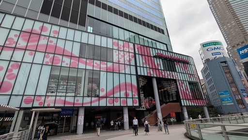 画像ギャラリー No.001のサムネイル画像 / スマホを片手に渋谷サクラステージを歩き回った「ファイナルファンタジーXIV 光の納涼祭」の模様をレポート