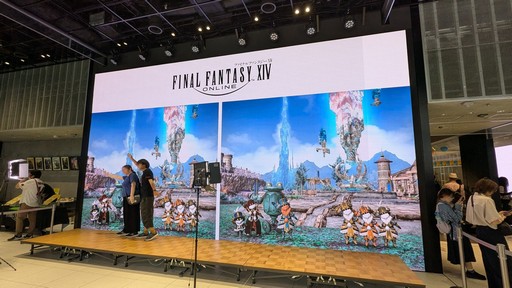 画像ギャラリー No.017のサムネイル画像 / スマホを片手に渋谷サクラステージを歩き回った「ファイナルファンタジーXIV 光の納涼祭」の模様をレポート