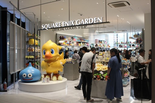 画像ギャラリー No.022のサムネイル画像 / スマホを片手に渋谷サクラステージを歩き回った「ファイナルファンタジーXIV 光の納涼祭」の模様をレポート