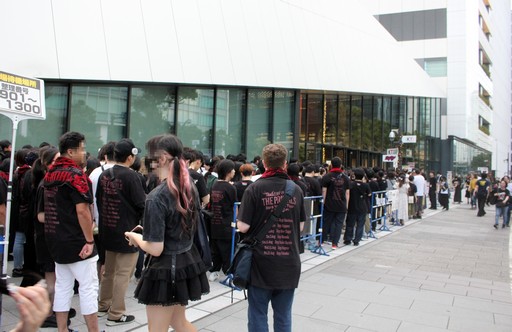 画像ギャラリー No.003のサムネイル画像 / 「FFXIV」のオフィシャルバンド「THE PRIMALS」ライブツアー「THE PRIMALS Dark Decades Tour」が開幕! 横浜公演をレポートしよう