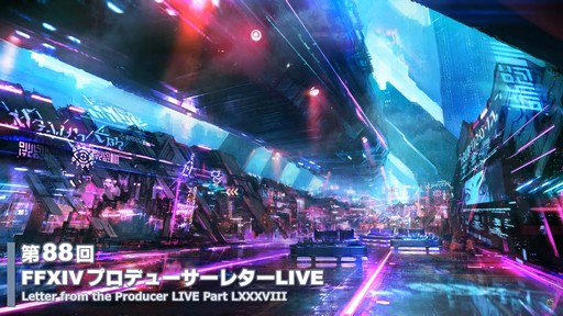 ꡼ No.001 | ǥץ󥸥ȥԥ륰ࡦȥСɤξܺ٤줿88FFXIVץǥ塼쥿LIVEפƤϤ褦