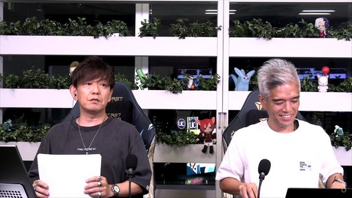 ꡼ No.002 | ǥץ󥸥ȥԥ륰ࡦȥСɤξܺ٤줿88FFXIVץǥ塼쥿LIVEפƤϤ褦