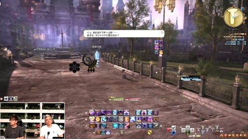꡼ No.016 | ǥץ󥸥ȥԥ륰ࡦȥСɤξܺ٤줿88FFXIVץǥ塼쥿LIVEפƤϤ褦