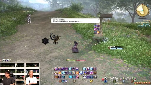 ꡼ No.018 | ǥץ󥸥ȥԥ륰ࡦȥСɤξܺ٤줿88FFXIVץǥ塼쥿LIVEפƤϤ褦