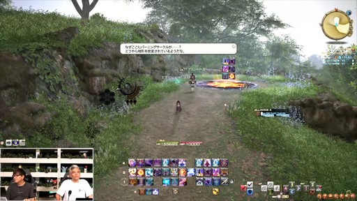 ꡼ No.019 | ǥץ󥸥ȥԥ륰ࡦȥСɤξܺ٤줿88FFXIVץǥ塼쥿LIVEפƤϤ褦