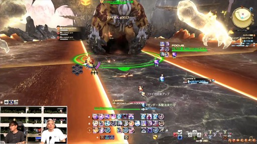 ꡼ No.021 | ǥץ󥸥ȥԥ륰ࡦȥСɤξܺ٤줿88FFXIVץǥ塼쥿LIVEפƤϤ褦