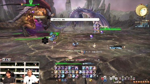 ꡼ No.022 | ǥץ󥸥ȥԥ륰ࡦȥСɤξܺ٤줿88FFXIVץǥ塼쥿LIVEפƤϤ褦