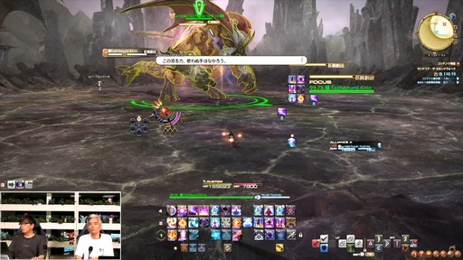 ꡼ No.023 | ǥץ󥸥ȥԥ륰ࡦȥСɤξܺ٤줿88FFXIVץǥ塼쥿LIVEפƤϤ褦