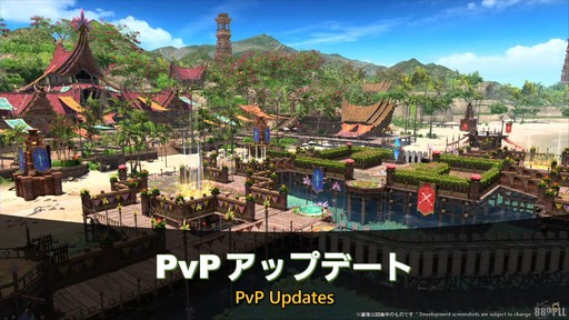 ꡼ No.030 | ǥץ󥸥ȥԥ륰ࡦȥСɤξܺ٤줿88FFXIVץǥ塼쥿LIVEפƤϤ褦