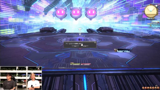꡼ No.046 | ǥץ󥸥ȥԥ륰ࡦȥСɤξܺ٤줿88FFXIVץǥ塼쥿LIVEפƤϤ褦