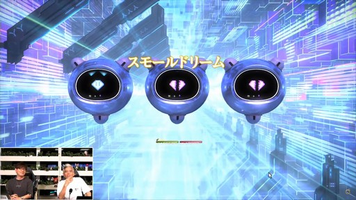 ꡼ No.047 | ǥץ󥸥ȥԥ륰ࡦȥСɤξܺ٤줿88FFXIVץǥ塼쥿LIVEפƤϤ褦