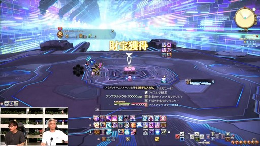 ꡼ No.049 | ǥץ󥸥ȥԥ륰ࡦȥСɤξܺ٤줿88FFXIVץǥ塼쥿LIVEפƤϤ褦