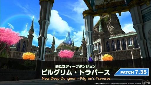 ꡼ No.060 | ǥץ󥸥ȥԥ륰ࡦȥСɤξܺ٤줿88FFXIVץǥ塼쥿LIVEפƤϤ褦