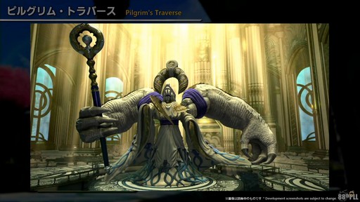 ꡼ No.068 | ǥץ󥸥ȥԥ륰ࡦȥСɤξܺ٤줿88FFXIVץǥ塼쥿LIVEפƤϤ褦