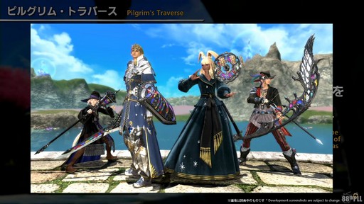 ꡼ No.070 | ǥץ󥸥ȥԥ륰ࡦȥСɤξܺ٤줿88FFXIVץǥ塼쥿LIVEפƤϤ褦