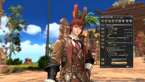 ꡼ No.110 | ǥץ󥸥ȥԥ륰ࡦȥСɤξܺ٤줿88FFXIVץǥ塼쥿LIVEפƤϤ褦