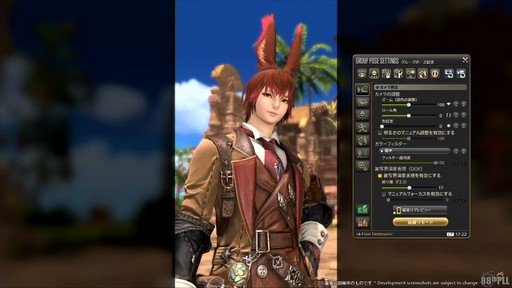 ꡼ No.111 | ǥץ󥸥ȥԥ륰ࡦȥСɤξܺ٤줿88FFXIVץǥ塼쥿LIVEפƤϤ褦