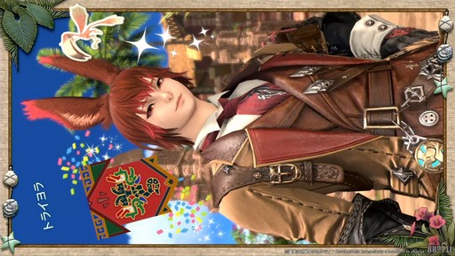 ꡼ No.113 | ǥץ󥸥ȥԥ륰ࡦȥСɤξܺ٤줿88FFXIVץǥ塼쥿LIVEפƤϤ褦