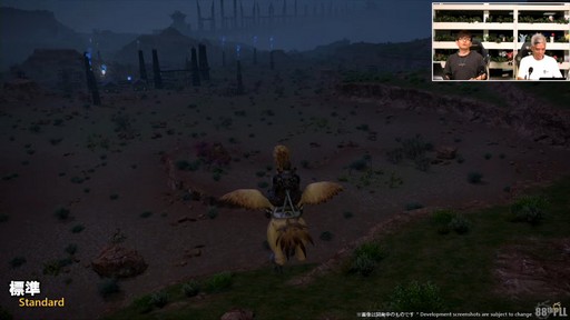 ꡼ No.126 | ǥץ󥸥ȥԥ륰ࡦȥСɤξܺ٤줿88FFXIVץǥ塼쥿LIVEפƤϤ褦