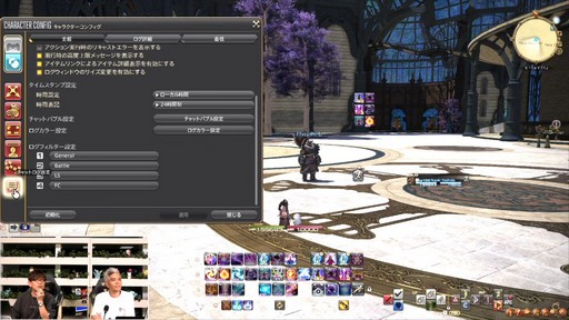 ꡼ No.131 | ǥץ󥸥ȥԥ륰ࡦȥСɤξܺ٤줿88FFXIVץǥ塼쥿LIVEפƤϤ褦