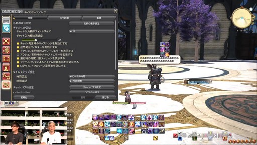 ꡼ No.135 | ǥץ󥸥ȥԥ륰ࡦȥСɤξܺ٤줿88FFXIVץǥ塼쥿LIVEפƤϤ褦