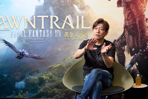 ���������꡼ No.012�Υ���ͥ������ / �Υ��󥿥ӥ塼�ϡ�FFXIV�פκǿ����åץǡ��Ȥ˸����Ѳ��ȿʲ����ѥå�7.3�������ؤ�ƻɸ�ɤˤĤ��Ƶ���ľ�����ʹ��