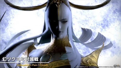 画像ギャラリー No.022のサムネイル画像 / パッチ7.4「霧の中の理想郷」で新UI“クイックパネル”の追加やミラプリの自由度がアップ。「第89回FFXIVプロデューサーレターLIVE」をレポート