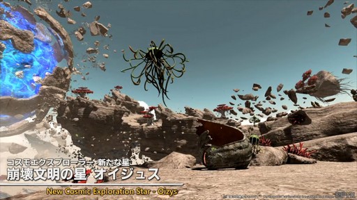 画像ギャラリー No.036のサムネイル画像 / パッチ7.4「霧の中の理想郷」で新UI“クイックパネル”の追加やミラプリの自由度がアップ。「第89回FFXIVプロデューサーレターLIVE」をレポート