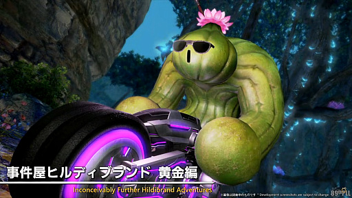 ���������꡼ No.022�Υ���ͥ������ / �Υ��󥿥ӥ塼�ϥ���ƥ�Ĥ�����ѳפȿʲ��ιԤ��褬�����롣��FFXIV�ץѥå�7.4��̸��������۶��ɤˤĤ��Ƶ���ľ�����ʹ����