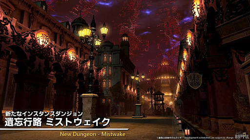 ���������꡼ No.023�Υ���ͥ������ / �Υ��󥿥ӥ塼�ϥ���ƥ�Ĥ�����ѳפȿʲ��ιԤ��褬�����롣��FFXIV�ץѥå�7.4��̸��������۶��ɤˤĤ��Ƶ���ľ�����ʹ����