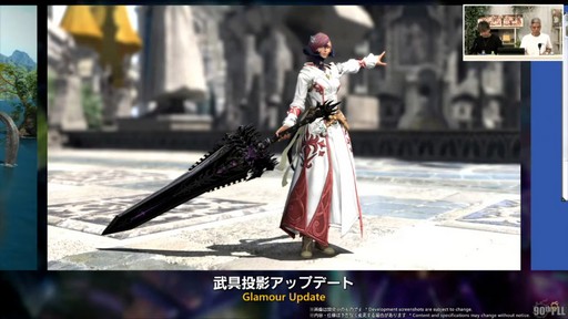 ���������꡼ No.013�Υ���ͥ������ / �ȥࡦ�����᤬�ڶ��󶡡� ���ȥ�ƥ����ܡ��ɤξܺ٤ʤɤ����餫�ˤʤä���90���FFXIV��PLL��ݡ���