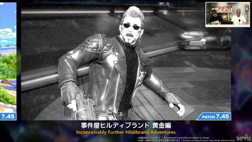 ���������꡼ No.021�Υ���ͥ������ / �ȥࡦ�����᤬�ڶ��󶡡� ���ȥ�ƥ����ܡ��ɤξܺ٤ʤɤ����餫�ˤʤä���90���FFXIV��PLL��ݡ���