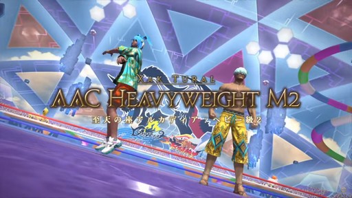 ���������꡼ No.023�Υ���ͥ������ / �ȥࡦ�����᤬�ڶ��󶡡� ���ȥ�ƥ����ܡ��ɤξܺ٤ʤɤ����餫�ˤʤä���90���FFXIV��PLL��ݡ���