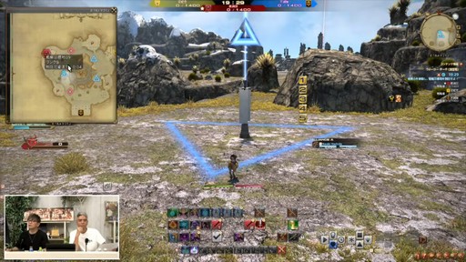 ���������꡼ No.054�Υ���ͥ������ / �ȥࡦ�����᤬�ڶ��󶡡� ���ȥ�ƥ����ܡ��ɤξܺ٤ʤɤ����餫�ˤʤä���90���FFXIV��PLL��ݡ���