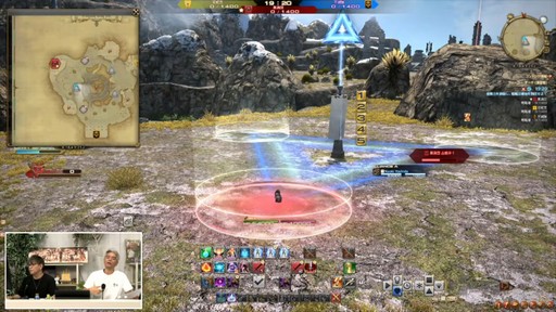 ���������꡼ No.055�Υ���ͥ������ / �ȥࡦ�����᤬�ڶ��󶡡� ���ȥ�ƥ����ܡ��ɤξܺ٤ʤɤ����餫�ˤʤä���90���FFXIV��PLL��ݡ���