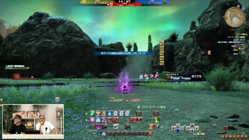 ���������꡼ No.058�Υ���ͥ������ / �ȥࡦ�����᤬�ڶ��󶡡� ���ȥ�ƥ����ܡ��ɤξܺ٤ʤɤ����餫�ˤʤä���90���FFXIV��PLL��ݡ���