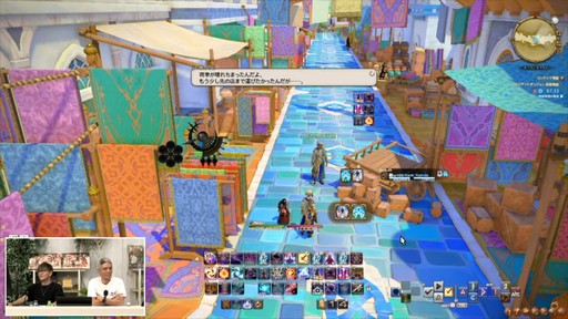 ���������꡼ No.082�Υ���ͥ������ / �ȥࡦ�����᤬�ڶ��󶡡� ���ȥ�ƥ����ܡ��ɤξܺ٤ʤɤ����餫�ˤʤä���90���FFXIV��PLL��ݡ���