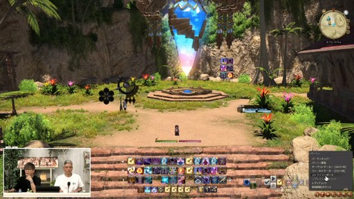 ���������꡼ No.103�Υ���ͥ������ / �ȥࡦ�����᤬�ڶ��󶡡� ���ȥ�ƥ����ܡ��ɤξܺ٤ʤɤ����餫�ˤʤä���90���FFXIV��PLL��ݡ���