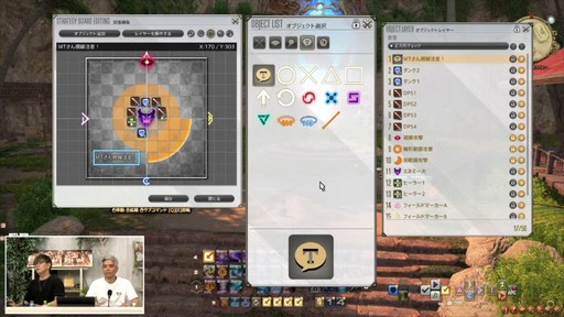 ���������꡼ No.109�Υ���ͥ������ / �ȥࡦ�����᤬�ڶ��󶡡� ���ȥ�ƥ����ܡ��ɤξܺ٤ʤɤ����餫�ˤʤä���90���FFXIV��PLL��ݡ���