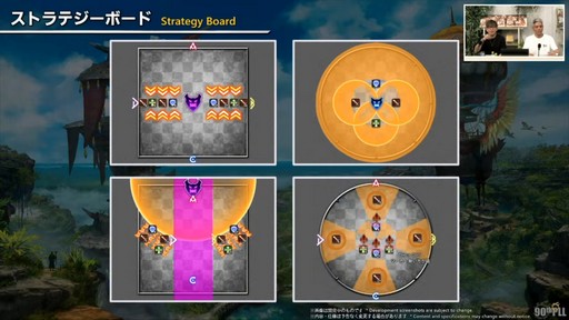 ���������꡼ No.110�Υ���ͥ������ / �ȥࡦ�����᤬�ڶ��󶡡� ���ȥ�ƥ����ܡ��ɤξܺ٤ʤɤ����餫�ˤʤä���90���FFXIV��PLL��ݡ���