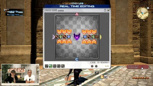 ���������꡼ No.115�Υ���ͥ������ / �ȥࡦ�����᤬�ڶ��󶡡� ���ȥ�ƥ����ܡ��ɤξܺ٤ʤɤ����餫�ˤʤä���90���FFXIV��PLL��ݡ���