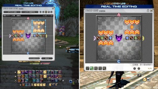 ���������꡼ No.116�Υ���ͥ������ / �ȥࡦ�����᤬�ڶ��󶡡� ���ȥ�ƥ����ܡ��ɤξܺ٤ʤɤ����餫�ˤʤä���90���FFXIV��PLL��ݡ���