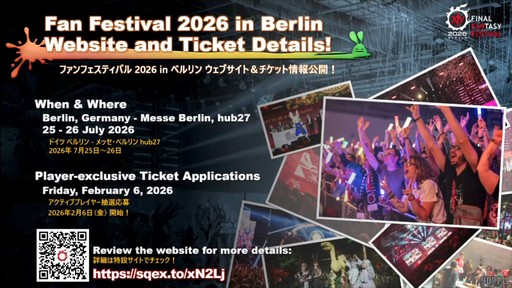 ���������꡼ No.121�Υ���ͥ������ / �ȥࡦ�����᤬�ڶ��󶡡� ���ȥ�ƥ����ܡ��ɤξܺ٤ʤɤ����餫�ˤʤä���90���FFXIV��PLL��ݡ���