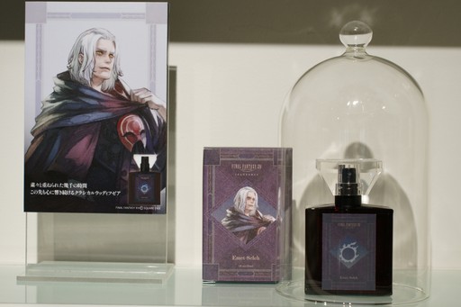 ���������꡼ No.007�Υ���ͥ������ / �ʤ�ۤɡ�����ϳΤ��ˡġ���ι�������FFXIV�סߡ�primaniacs�ץ���ܥ졼�����ե쥰�����2�ƤΥ��٥�ȡȹ��θ�����ɤ��ݡ���