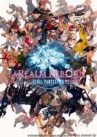 ファイナルファンタジーXIV