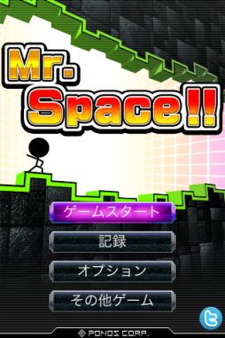 110iOSץꥻۻ褦ʥǥħΥ졼Paper Racerפ̵ۿ