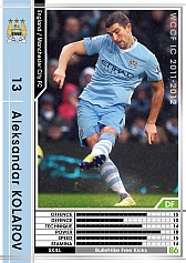 画像ギャラリー No.002のサムネイル画像 / 「WCCF」,限定カード3枚セットが抽選で当たるキャンペーンを21日から開催