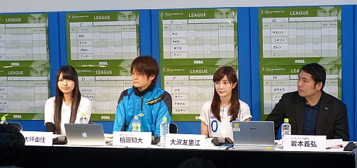 画像ギャラリー No.006のサムネイル画像 / 4年ぶりの全国大会に会場白熱。セガ「WORLD CLUB Champion Football」公式全国大会決勝レポート